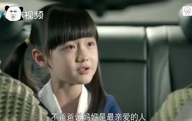 整容|赵薇“女儿”因长太好看，被网友称“不许整容”，现在美到认不出