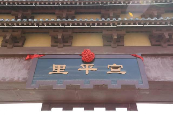 汉服资讯古装文化 有了美美的汉服，是不得有些古色古香的地点拍照，来看看景点吧！