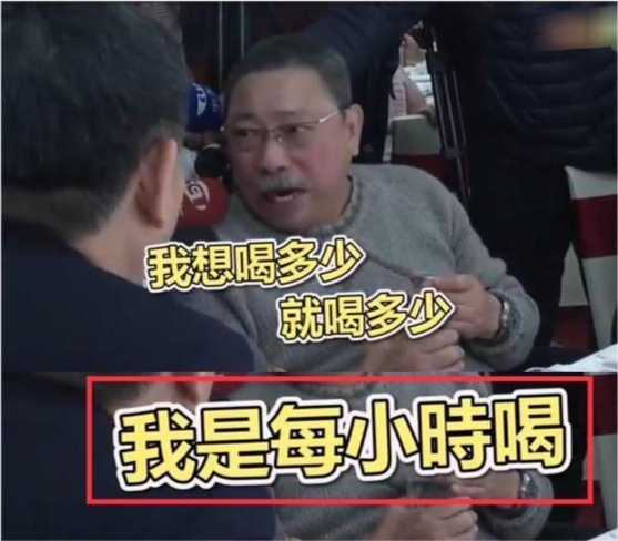 陈松勇|“雷老虎”陈松勇去世，生前最后露面照曝光，手拿红包露招牌笑容