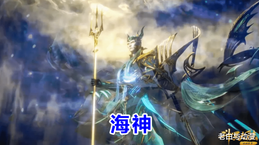 狐妖小红娘|《斗罗大陆》里都出现了哪些神？海神、天使神、修罗神