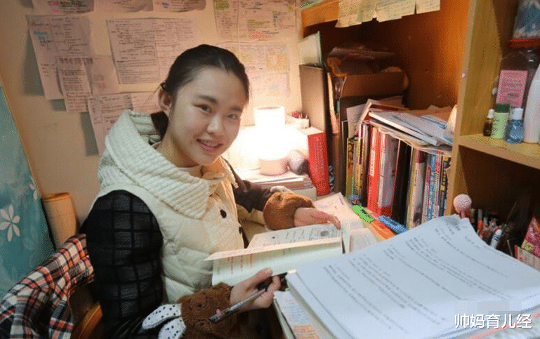 帅妈育儿经|学霸写“深奥”情书，学渣看后满脸问号，俩人根本不在一个频道上