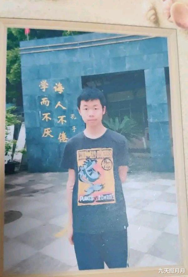 九天揽月月|大学生人间蒸发，手机信号消失，沿途监控检修升级，迷雾重重