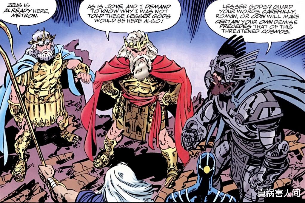 达克赛德 DC“创世纪”：阿瑞斯的封神之战，舍得一身剐敢把“源头”拉下马