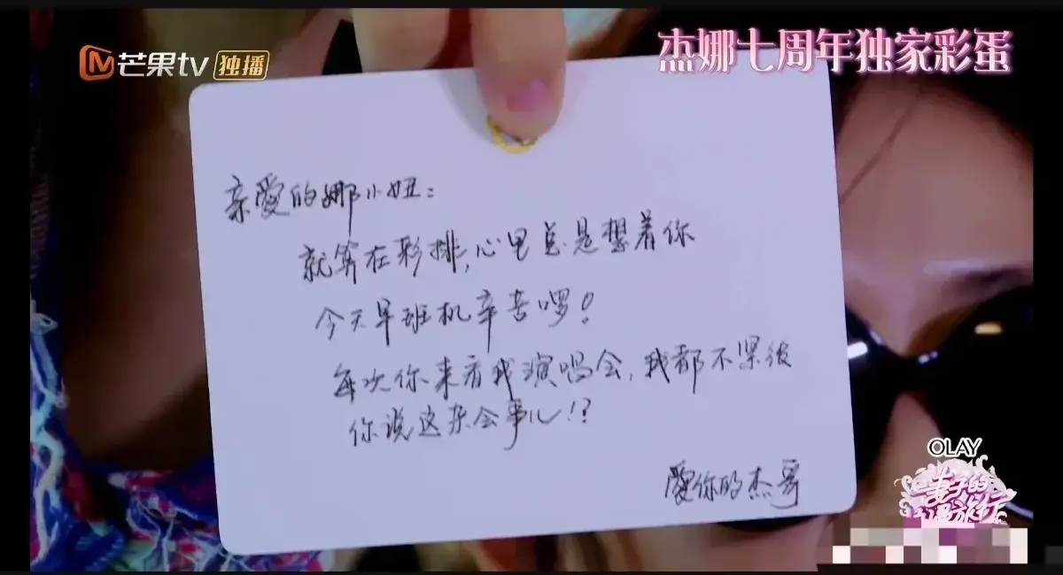 谢娜|赵丽颖离婚波及到谢娜，兜兜转转后，最好的姐妹情就应该是这样