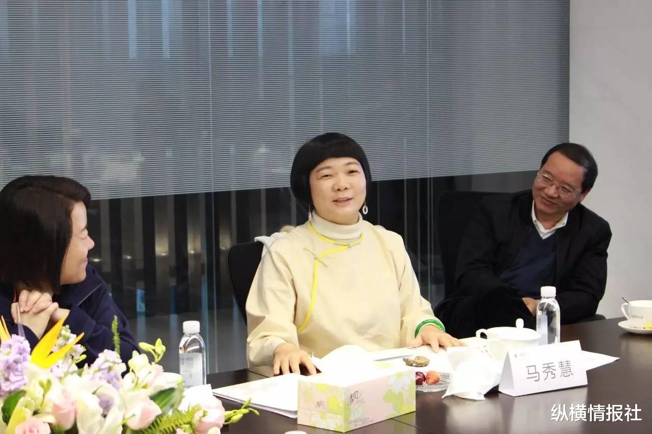 纵横情报社 从小被寄养在富豪家庭，为了一个穷小子离家出走，却赚来了200亿