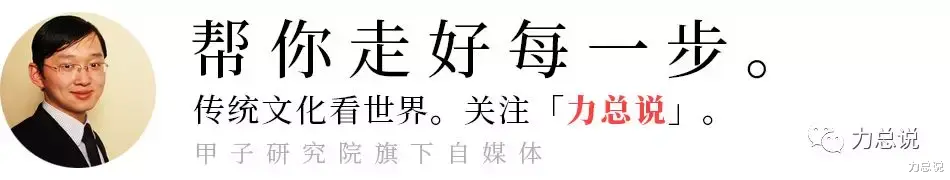 力总说|钱枫：前事不随风