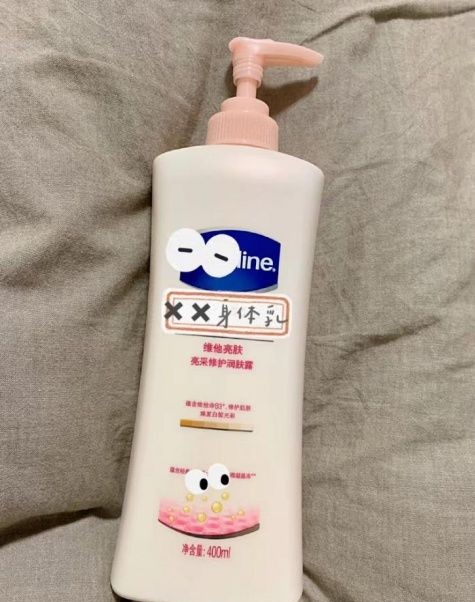 保湿 秋冬逆袭大白皮的秘密！6款自用身体乳分享，保湿美白又滋润