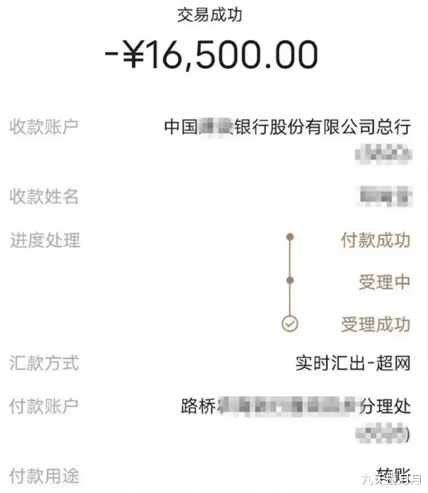 九天揽月月|一个是亲舅舅，一个是亲外甥，两个人居然谈起了“恋爱”？