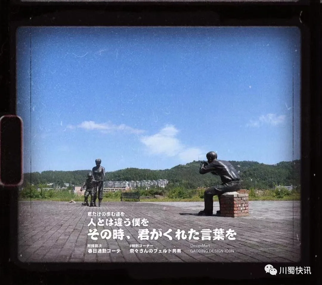 古镇 五一，平昌这么美！