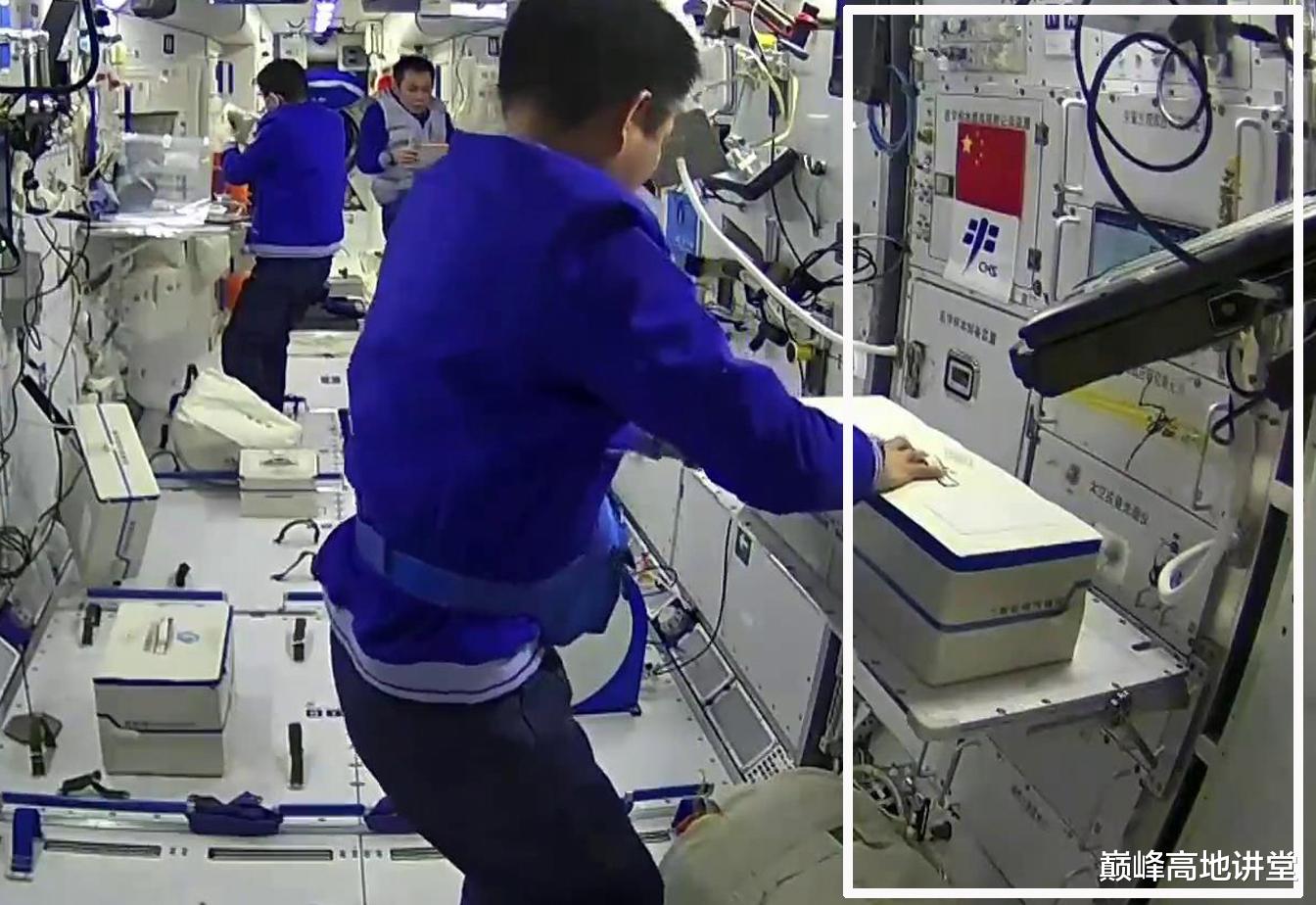 穴位 外国航天员能否进入天宫空间站，何时进入？载人航天工程给出答案