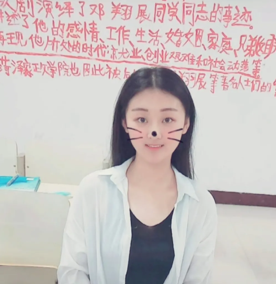 陈亚男|陈亚男澄清百万彩礼：只收了10万元！已和朱小伟分开20多天