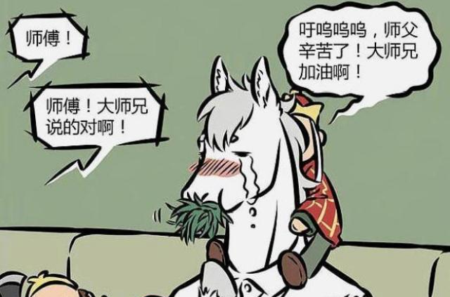 哪吒|非人哉妖怪们的逗趣日常：兔子打洞，哪吒自残，烈烈这是什么鬼