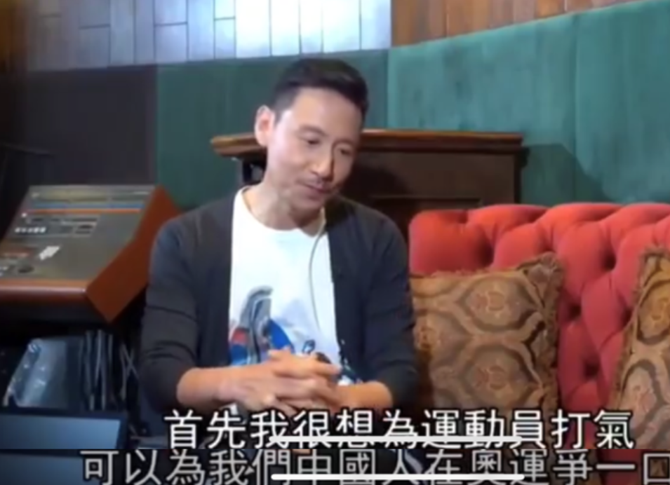 张学友|张学友抛售复式豪宅后积极营业，推新歌鼓励奥运健儿，天王派头足