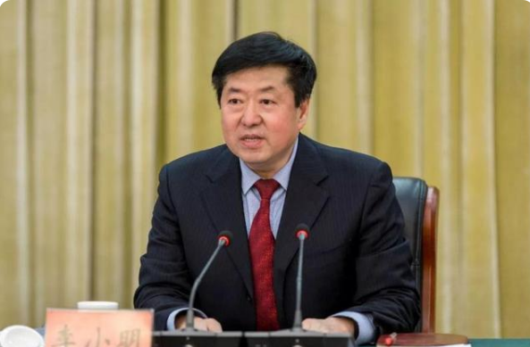 山西一退休官员被开除党籍,该地刚有官员被判刑,受贿金额超10亿