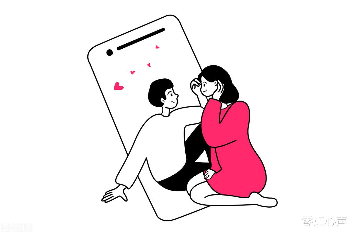 零点心声|网恋需谨慎！无业男子花12万租车网恋诈骗30万！女子赔钱还倒贴