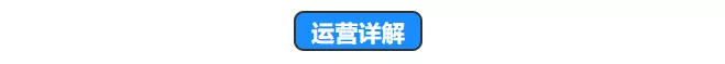 梦幻新诛仙|云顶之弈：究极冷门新答案！学院永恩新玩法1星即吃分！