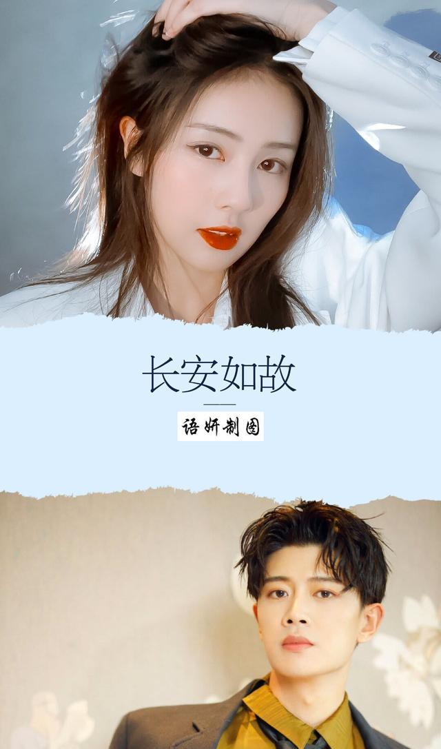 华策影视|9部华策影视2021年即将播出的电视剧，你们最想追哪几部？