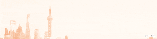 1688 叶檀：新突破！这是中国制造的大事情！