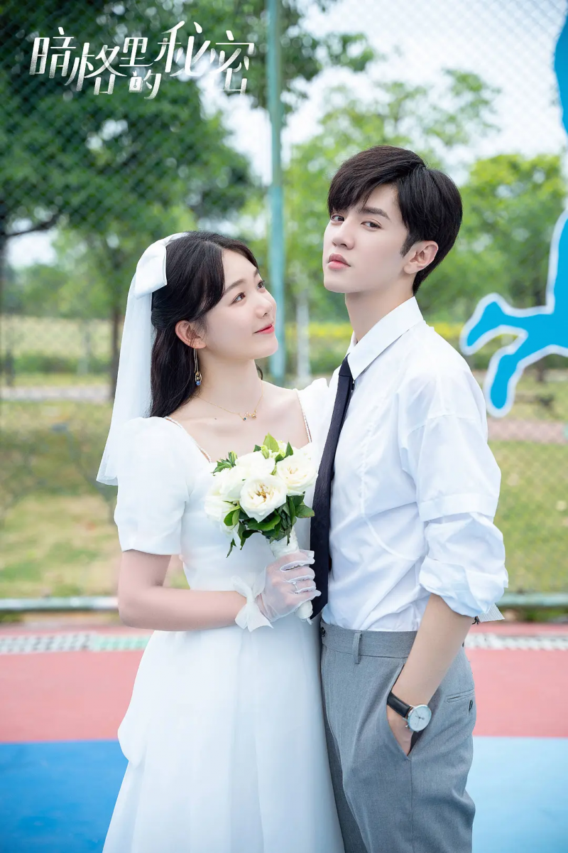 豆瓣|2021年豆瓣高分甜宠剧前10：《司藤》第5，《你是我的荣耀》只排第8