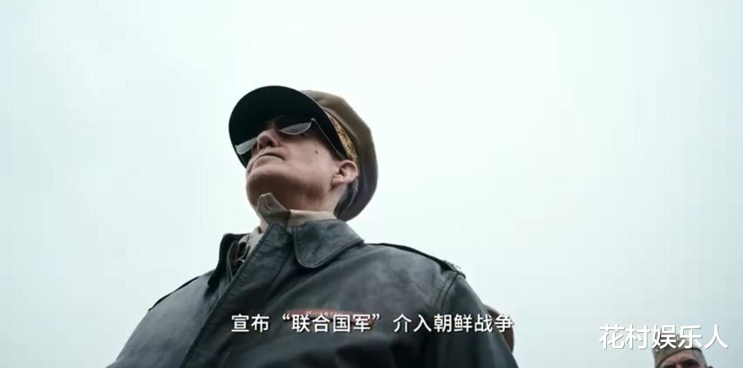 许佳琪|“长津湖”即将上映，三大导演联合执导，吴京易烊千玺倾情出演！