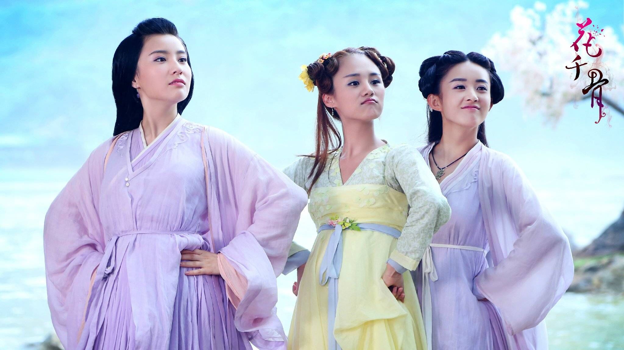 赵丽颖|赵丽颖获央视认证，六年六部爆款剧，《青云志》，《有翡》不在列