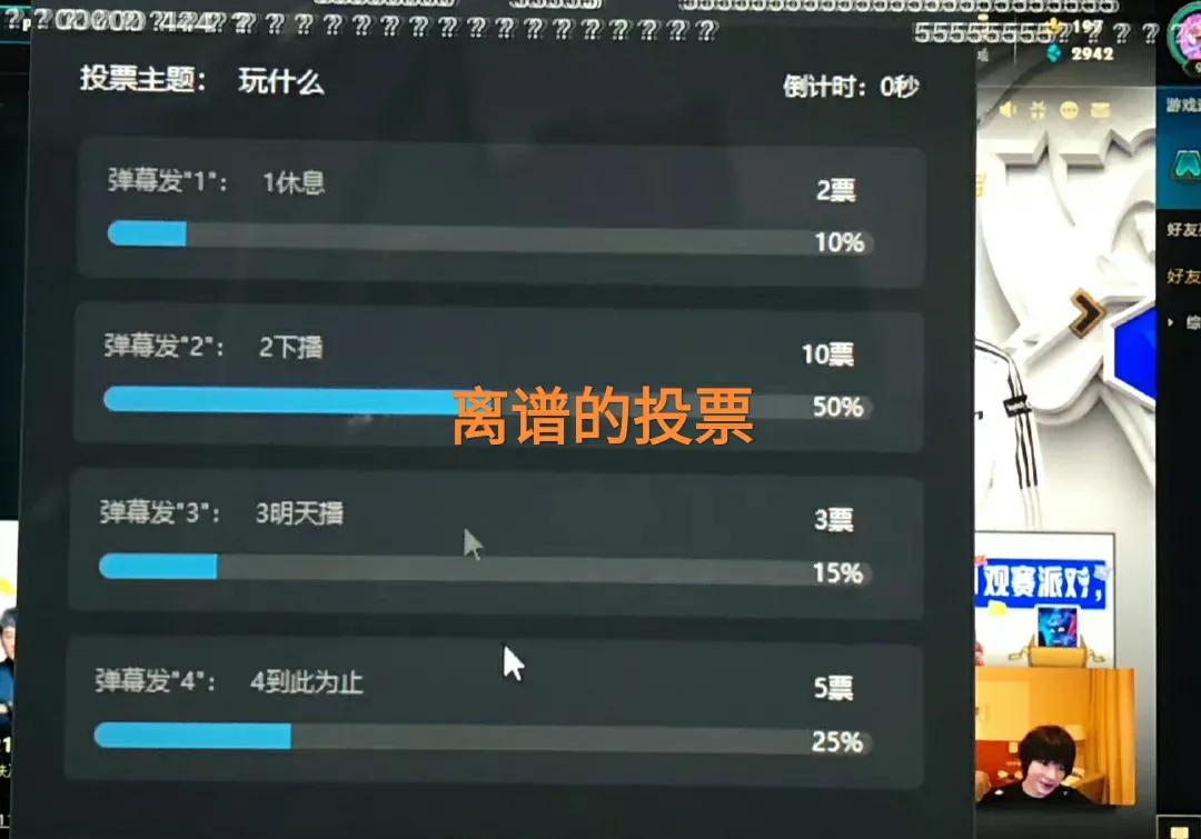 edg战队|并没有帮EDG训练,“FPX辅助刘青松谈S11,Doinb很快就会直播”