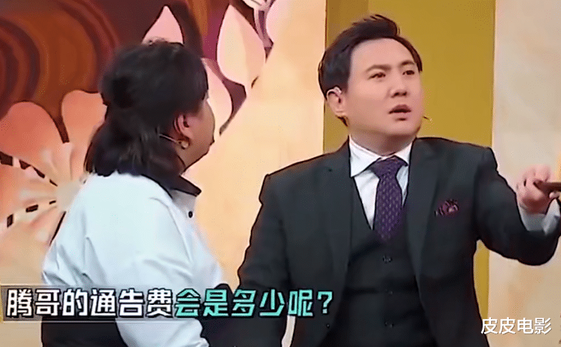 明星|一开口,情商就暴露了,这8位明星的对话,一个比一个牛,我服了