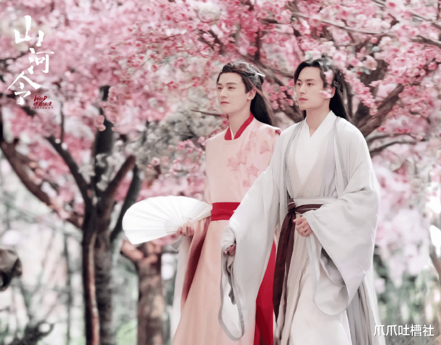 张哲瀚|两位原男主的辞演，错失爆剧《山河令》，却意外成就龚俊、张哲瀚