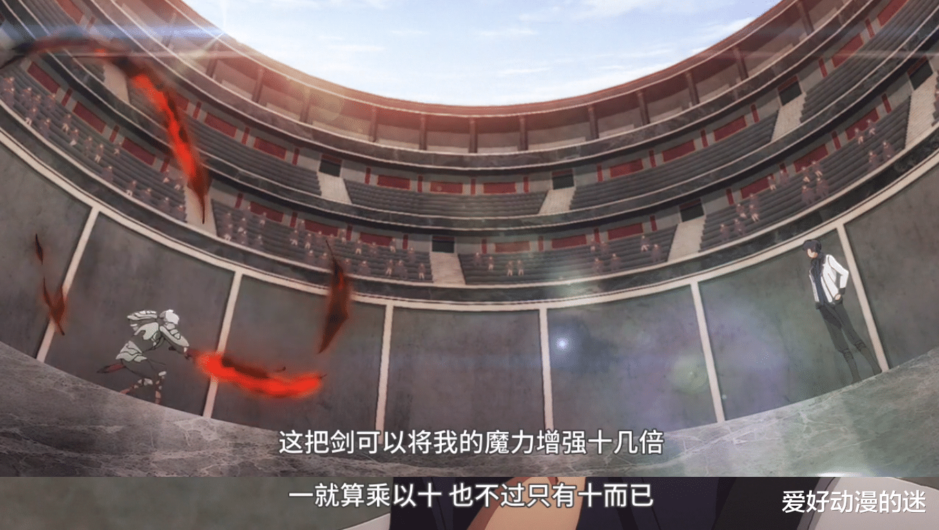 阿诺斯|打个响指就能让人灰飞烟灭？这部去年播出的龙傲天爽番，实际看起来意外的有趣