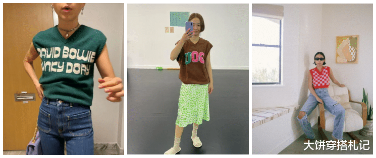 大饼穿搭札记 初秋有了它，万物皆可叠搭