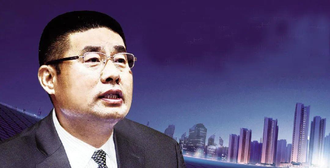 衡水|国内地产界“套现王”，曾一人套现131亿，如今公司负债达800亿