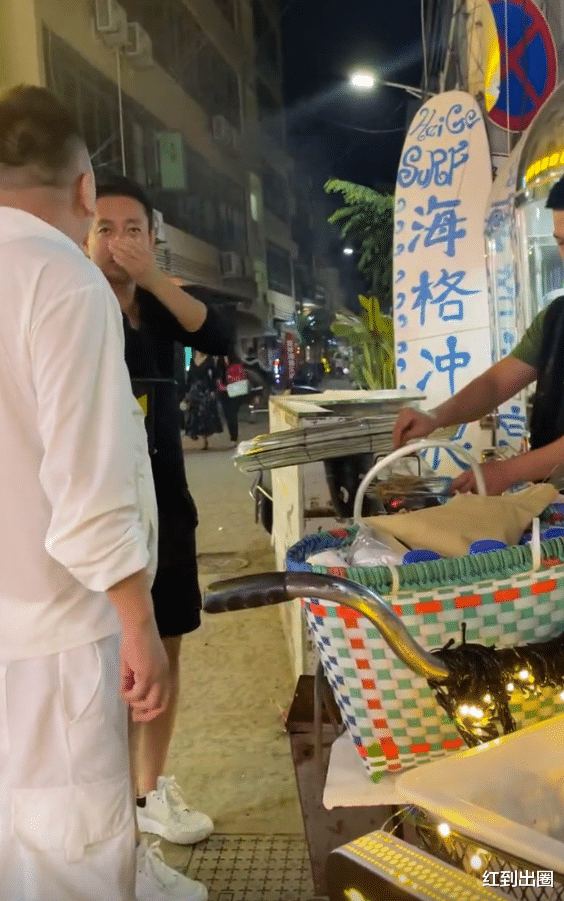 白敬亭|汪小菲离婚后放飞自我，在三亚后海蹦迪嗨玩，摇头晃脑异性缘超好