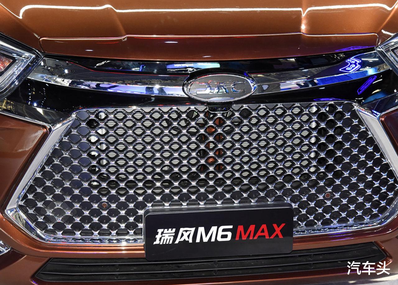 考慮到之前的MPV造車功底，江淮推出瑞風M6 MAX，更豪華-圖10