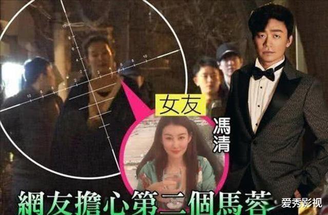冯清|黑料频出的“女富豪”冯清,凭什么拿下受过情伤的王宝强?