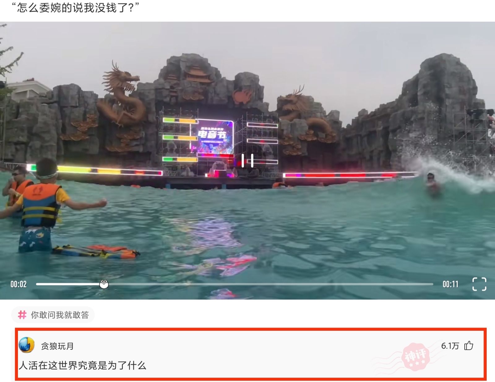 卡彭|迪迦奥特曼中的大古，怪兽出现他就消失，胜利队为什么没开除他？