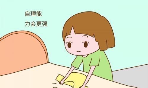 悠悠登登妈|“人间清醒”的孩子需要有一个同样清醒的家长