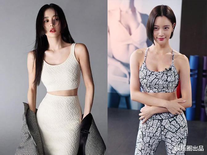 古力娜扎|古力娜扎穿露脐装拍大片，身形太美引起热议，网友：以为是克拉拉