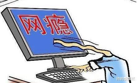 帅的飘飘然 收8100万迫害学生,杨永信为何至今仍逍遥法外?背后到底谁在撑?