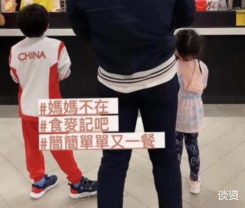 郭晶晶|39岁郭晶晶征战奥运，霍启刚带三娃吃快餐，爸爸带娃太真实
