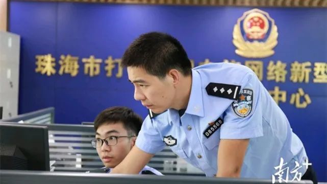 男子醉驾后,孕妻带大量银行卡开车出门失联!警方全城搜索