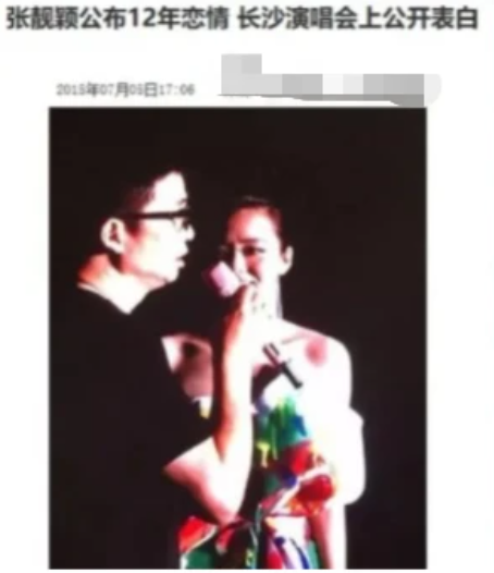 吴磊|她终于不在垃圾堆里捡老公了？