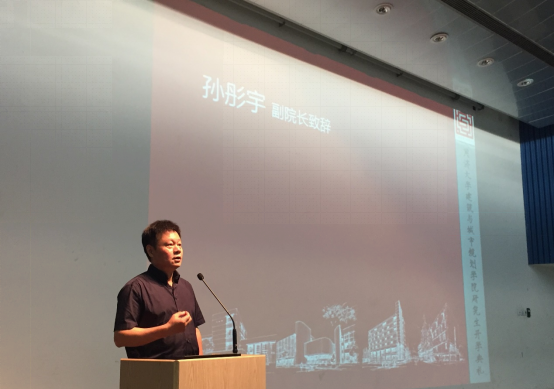 王鑫|跟随马云12年,娶“支付宝女王”,淘宝之父孙彤宇到底多牛?