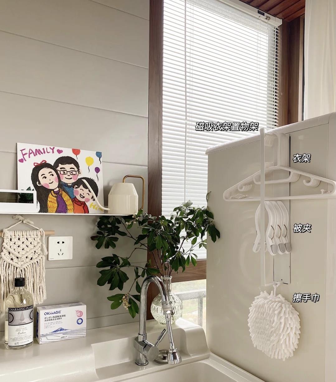 女主141㎡“多功能房装修”值得写入教科书,真的太有智慧了