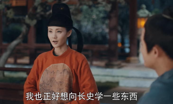 李一桐|《骊歌行》李一桐遭吐槽圣母，有多少人没看懂？