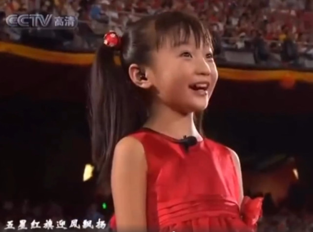 林妙可|被张艺谋“毁”一生的林妙可：为大人的错买单13年，现状令人唏嘘