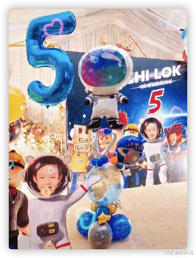 陈敏之|42岁女星为儿子高调庆生，神秘富商老公罕出镜，被嘲讽太老像父女