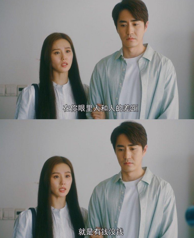 白玉兰奖|万万没想到！今年白玉兰奖最尴尬的4个人，没一个是有自知之明的