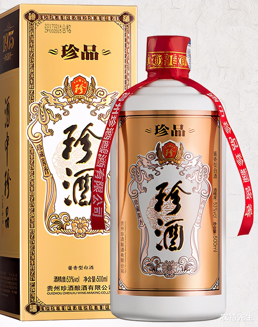 茅台 “十年王子赛茅台”，这三款好酒越留越香，口感让人回味无穷