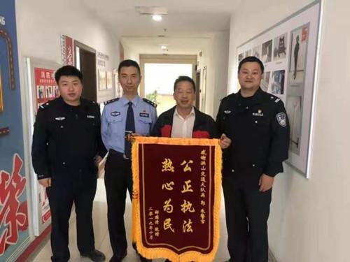 平安武汉 守护居民出行安全,交通事故命案全破!这支公安鹰之队是怎样炼成的？