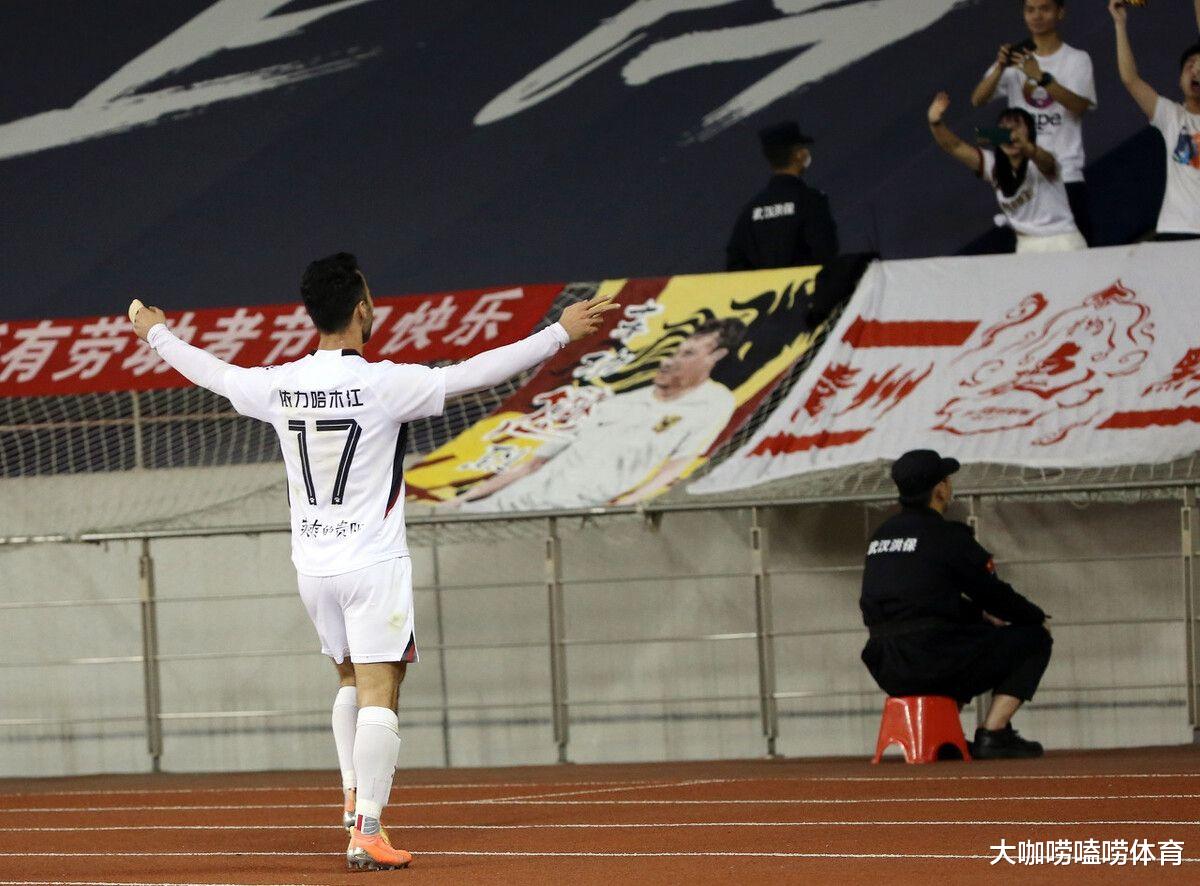 欧冠|足协开出重磅罚单：涉事球员已被禁赛，还有三人也遭殃